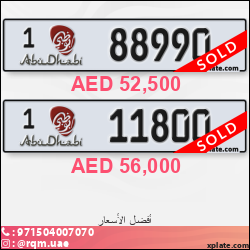 16383276-067f-4111-ba70-af006462cdb5