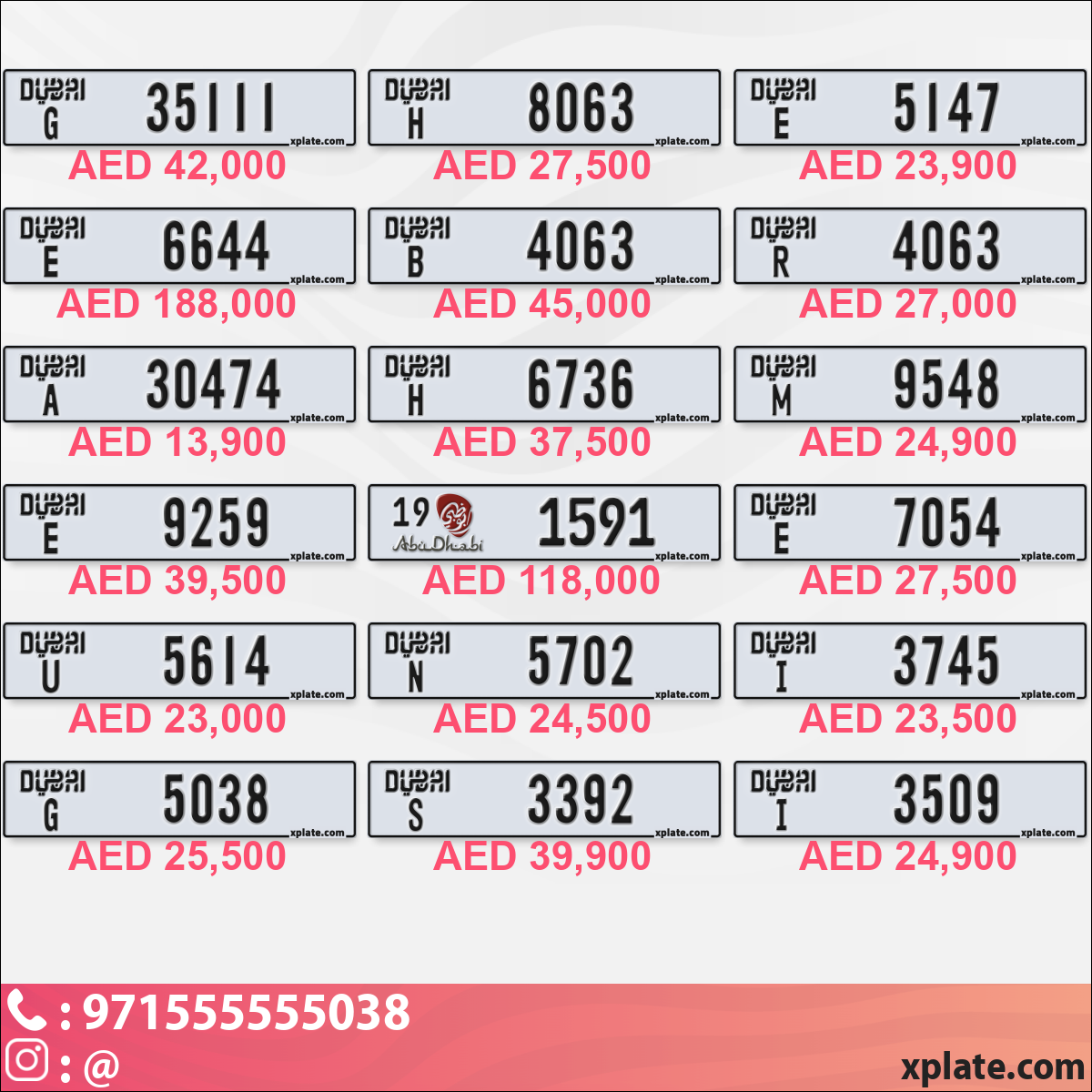 16434339-0546-4d50-8421-1d7e3d89de1e