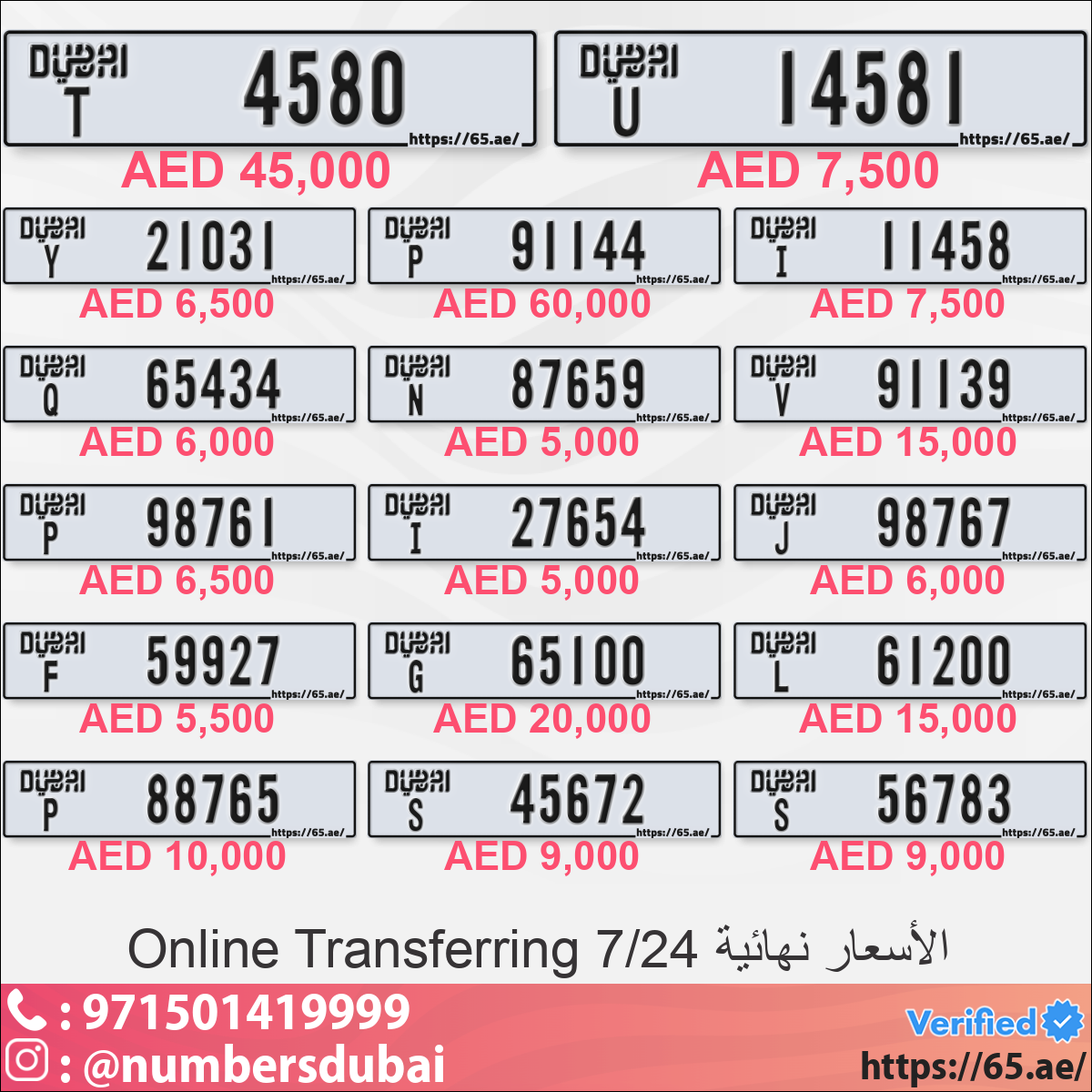 164d1312-f02f-4e31-b272-827a4e57c039