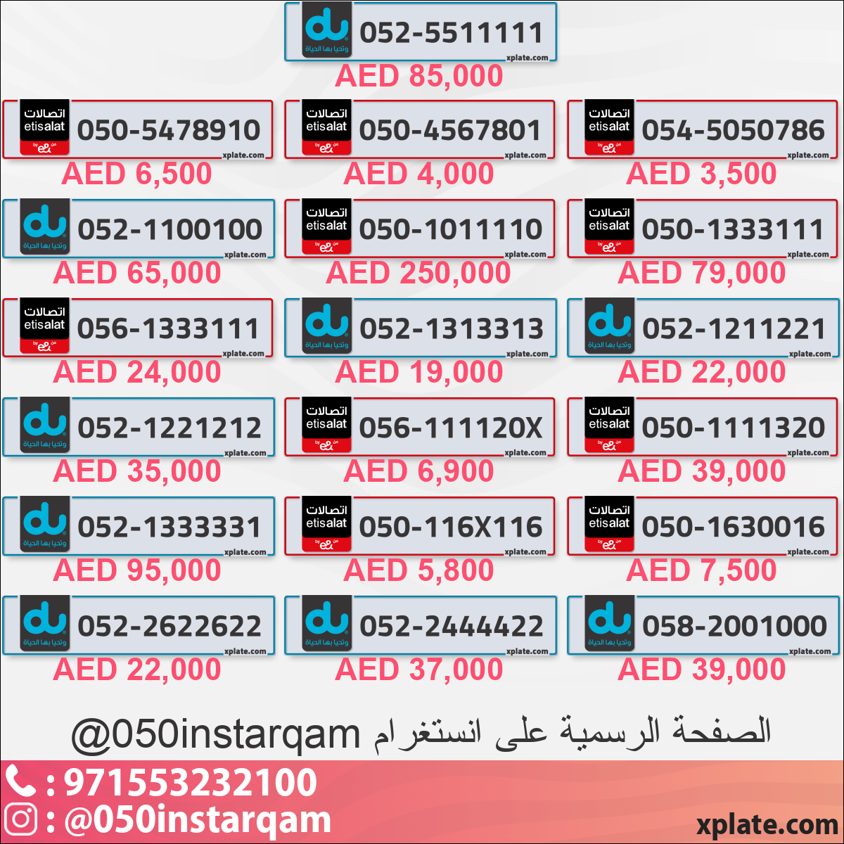 1656c587-7915-4e7c-8b55-52a441d51735