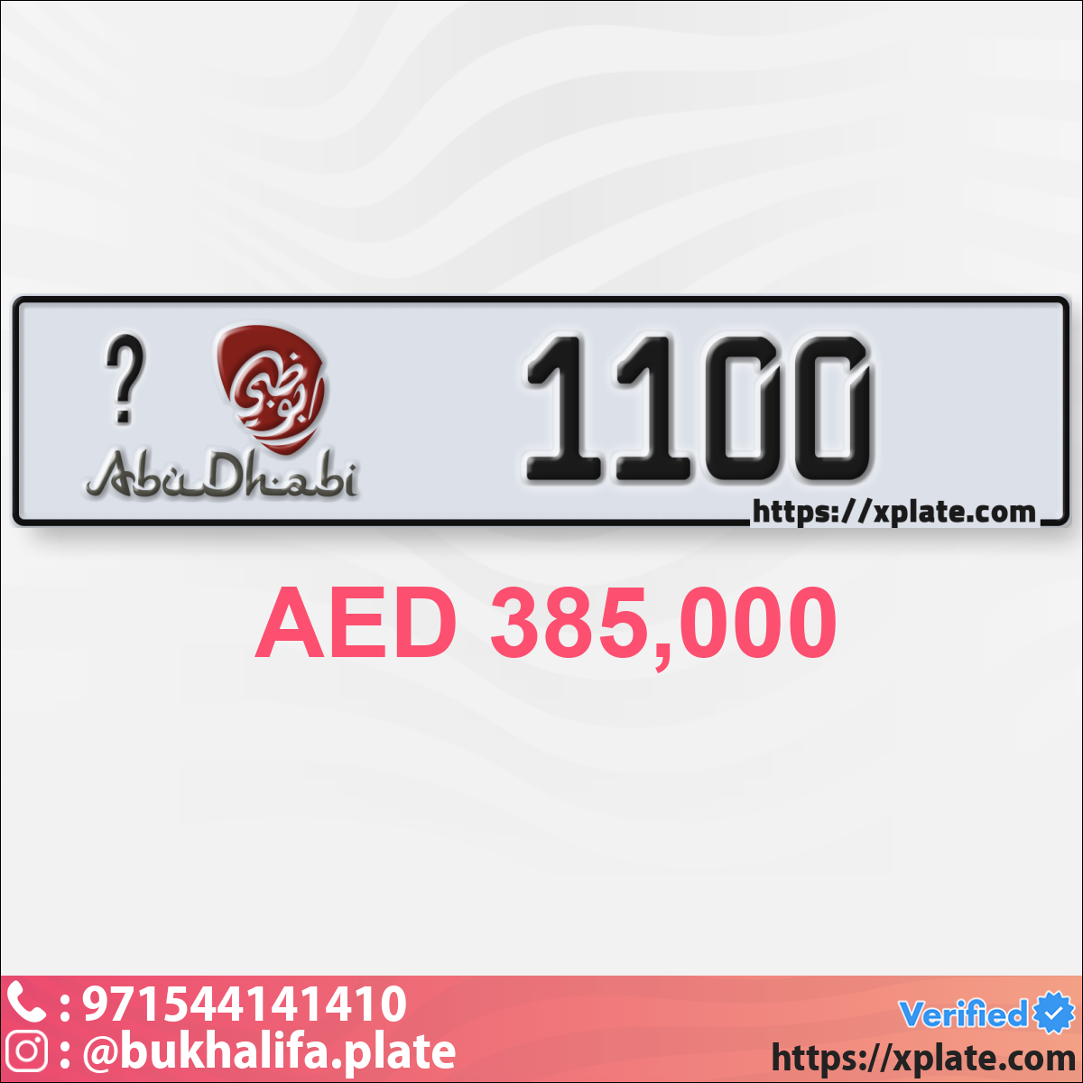 167aec71-0d31-43ae-b674-2c33151eb9ce