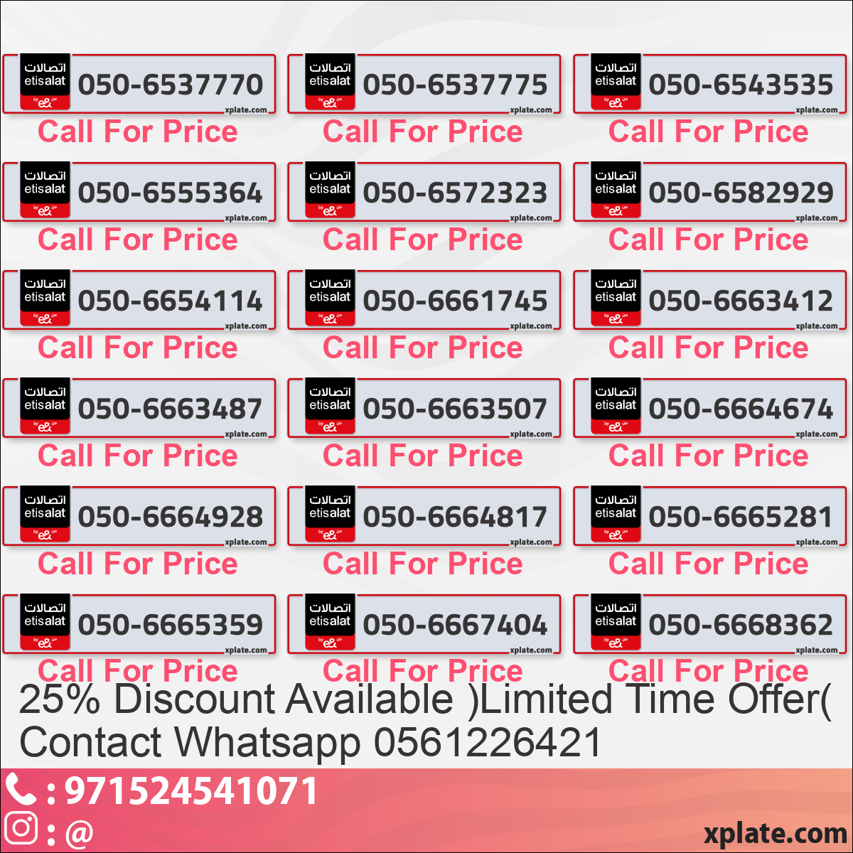 16940e22-5e51-4833-a0e0-aa16746cb105