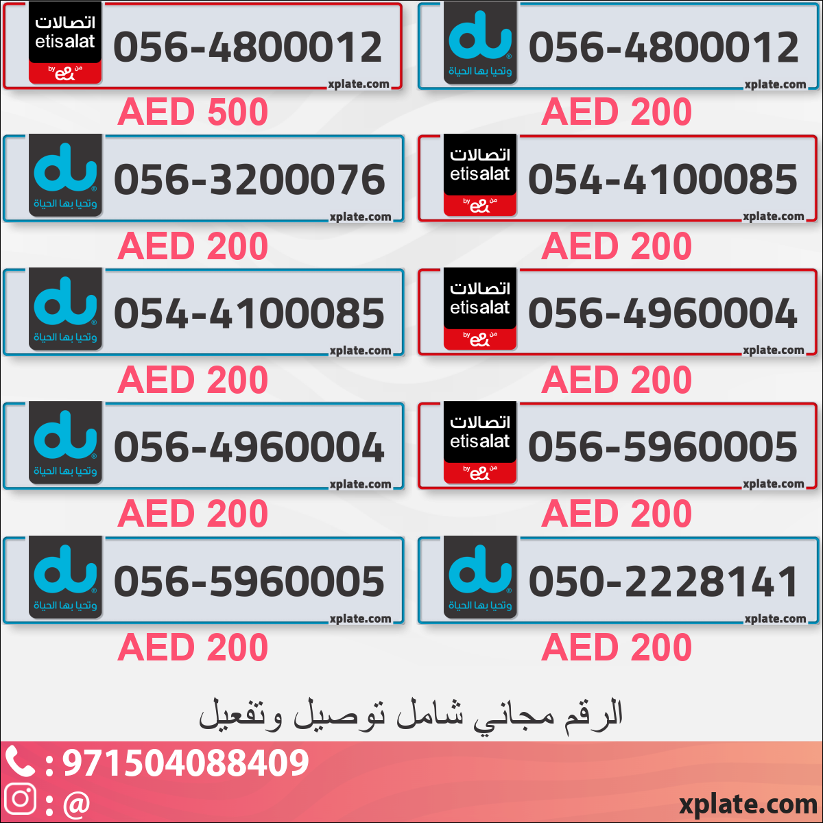 16abbc7f-4f50-4e2b-8902-341e42ece9a2