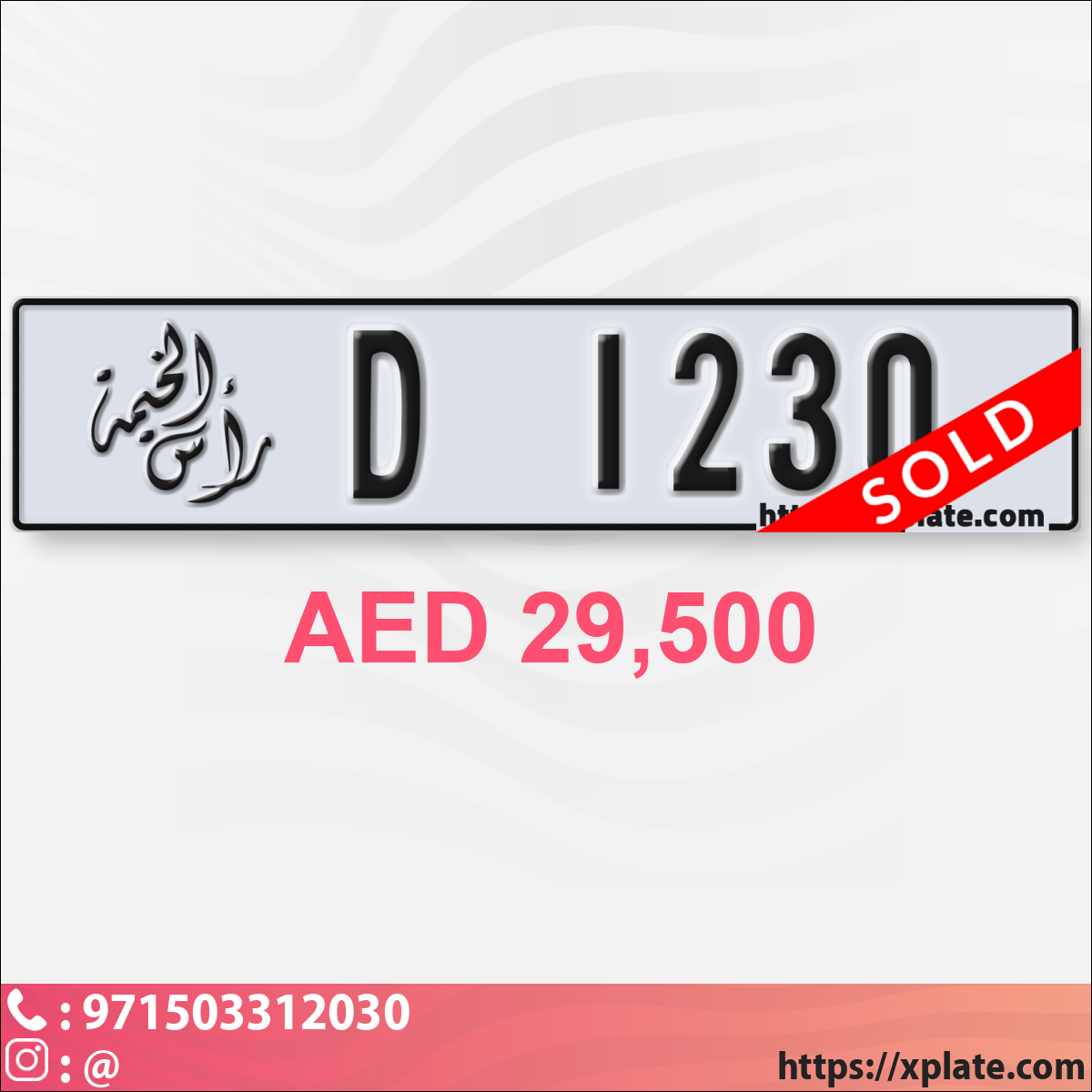 16d66459-854d-44b8-a296-d8d7c59d9ba3