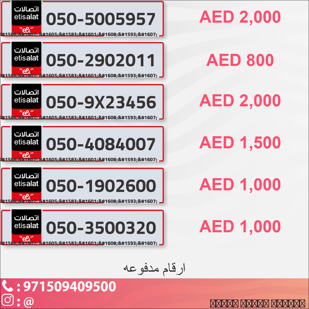 16e281e8-0a86-4eca-802c-aeac2dda3840