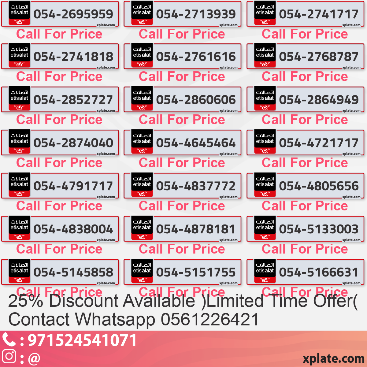 16e82600-61c9-4c64-9cad-5718446f0e28