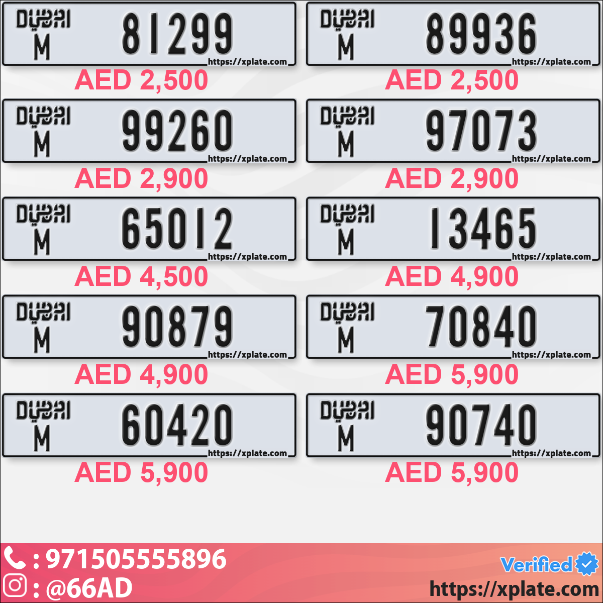 17058df2-edc4-411d-812d-11559d69df96