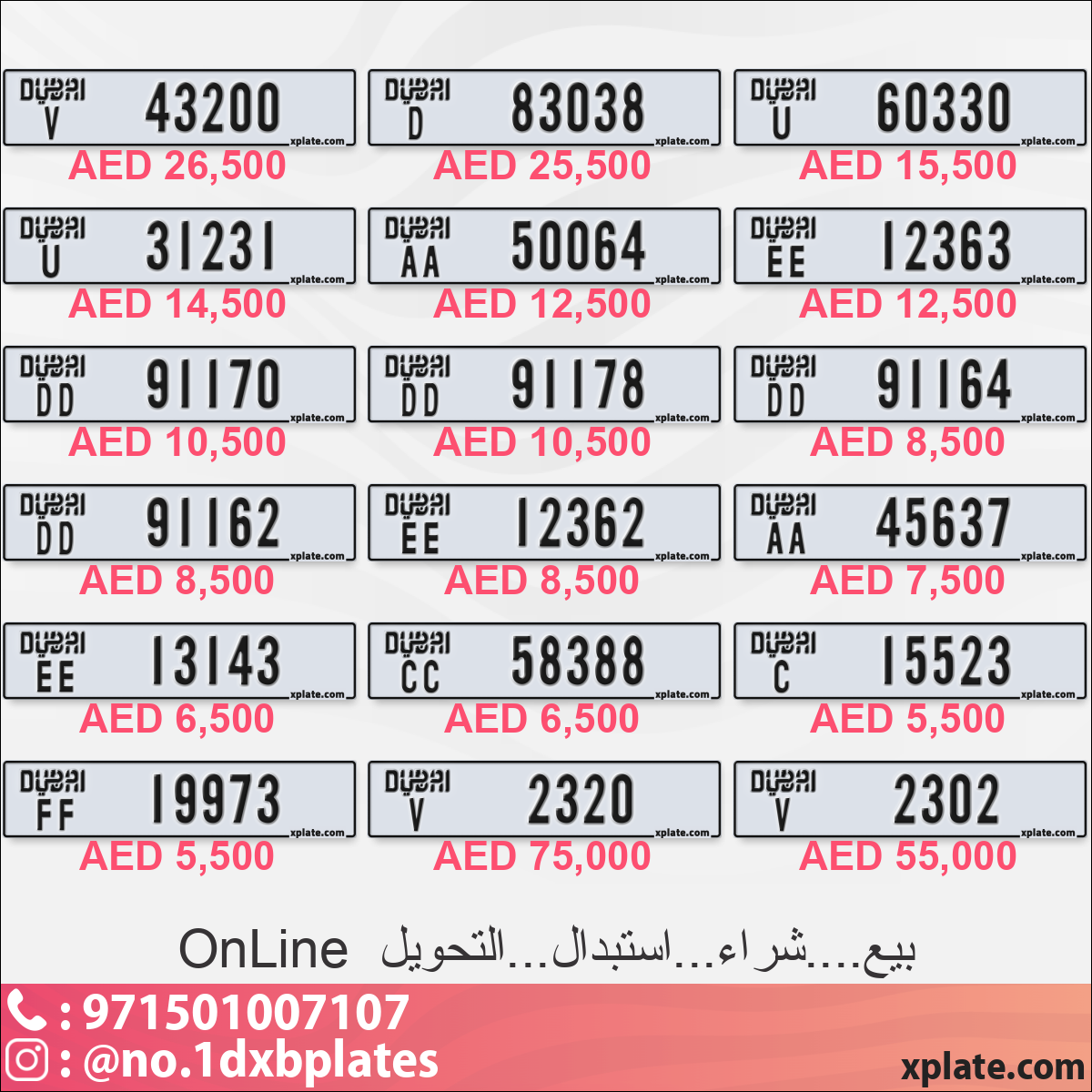 1713752e-db27-4647-896f-fa11908848c5