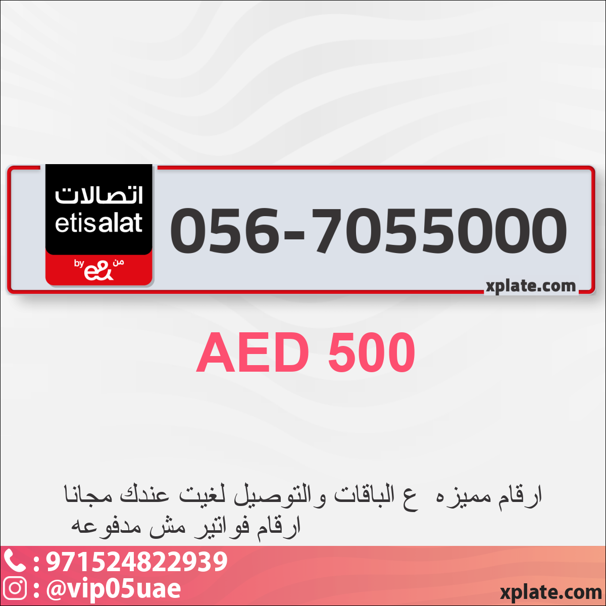 17166727-0184-47ec-b53b-69467c8130eb