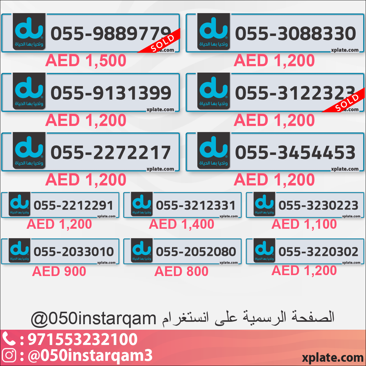 171d40d2-ddce-4d03-8087-cb26009fdce8