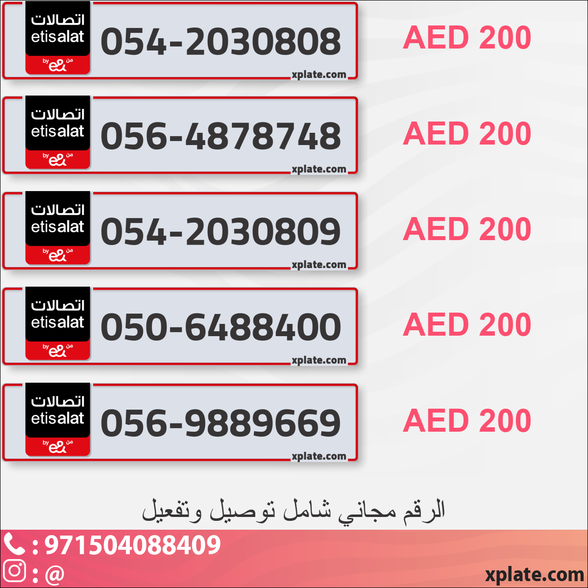 1749069d-f546-444f-8fd7-21d7d59149d6