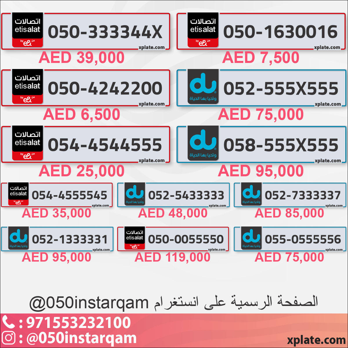 17523e2d-6b06-457d-a123-22f5b9e2b95d