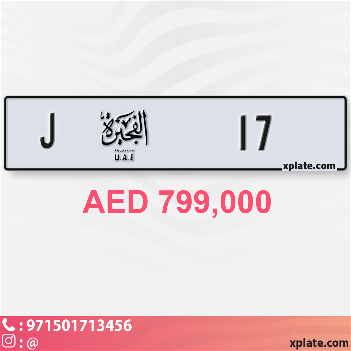 175697c7-ec97-4ba9-9036-bc97e8fab388