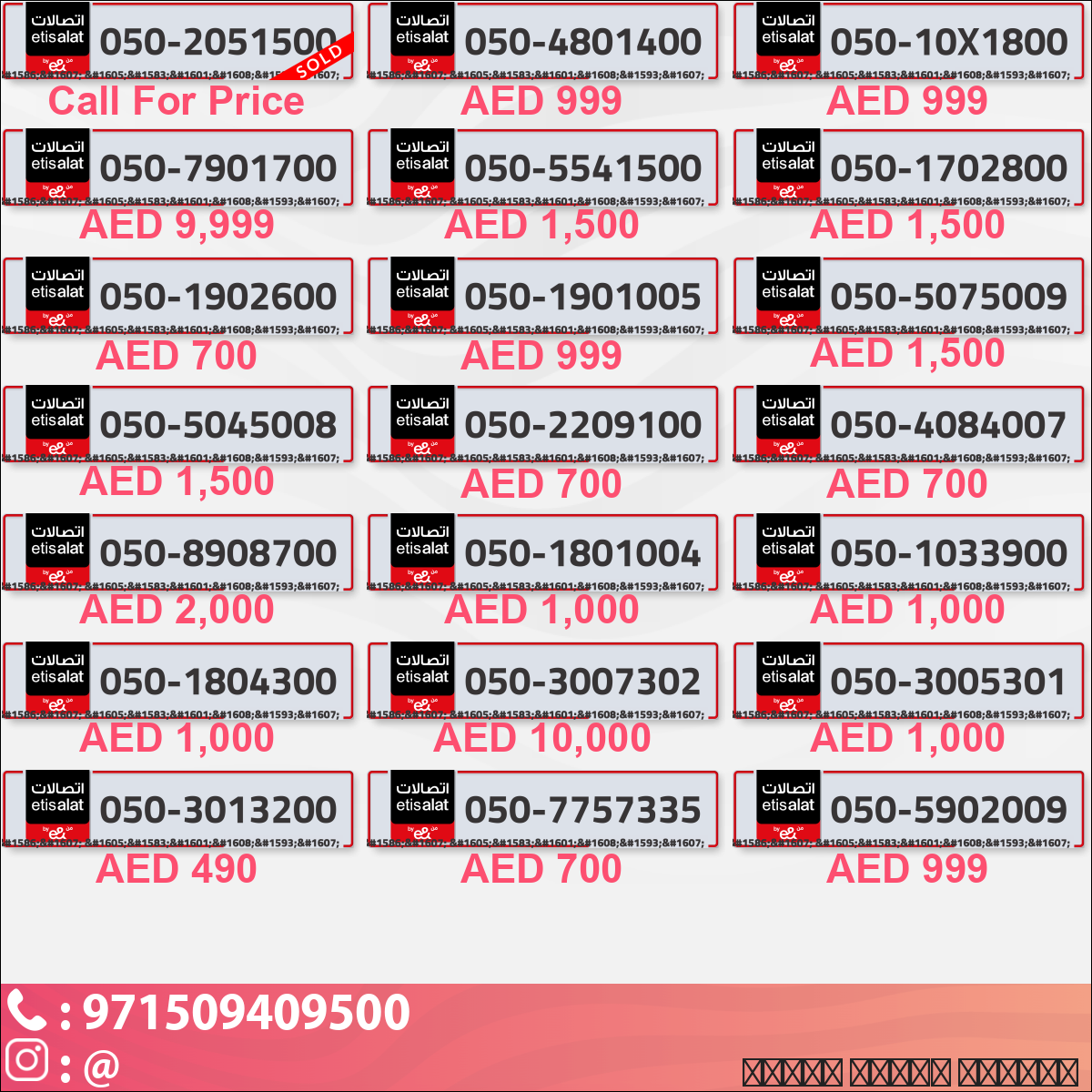 1761cb11-fee1-49ff-8b10-7c0ad916c76c