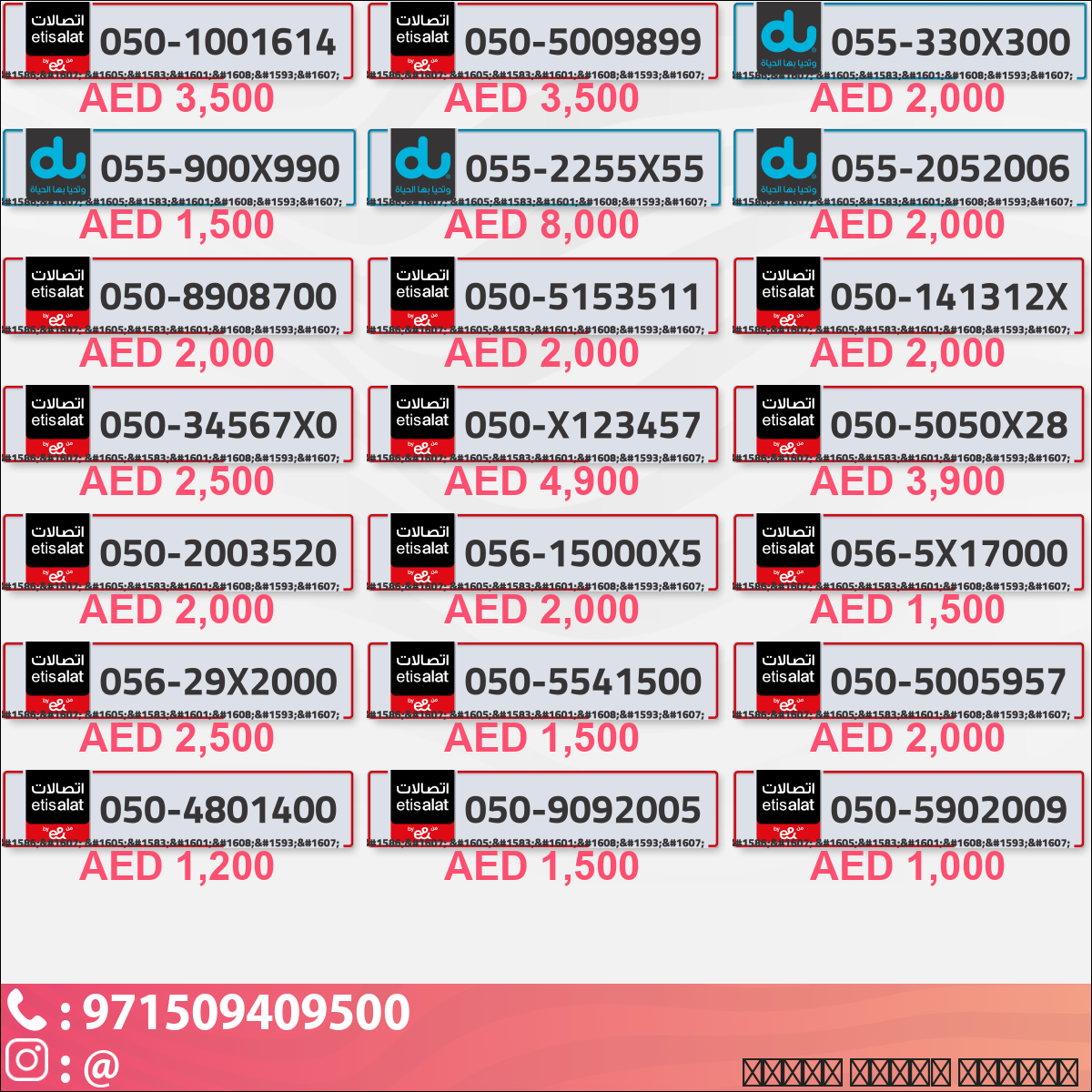 1762c21e-bf38-4048-9677-18156b94b953