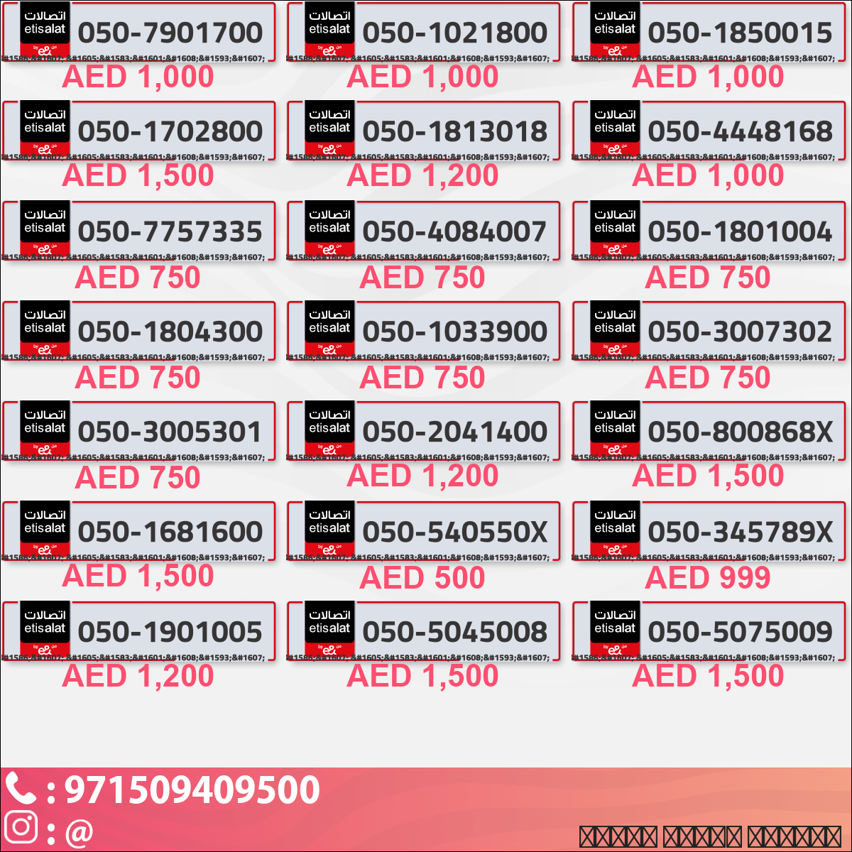 1762c21e-bf38-4048-9677-18156b94b953