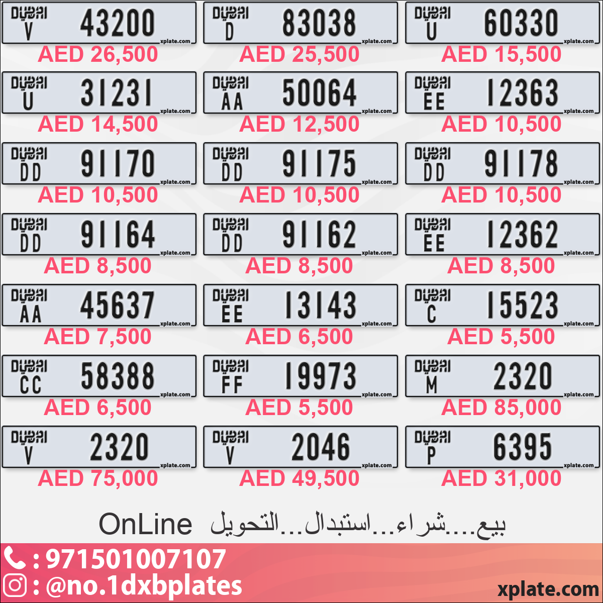 17660f7e-59c7-4bd9-9e40-5e469469e9c0