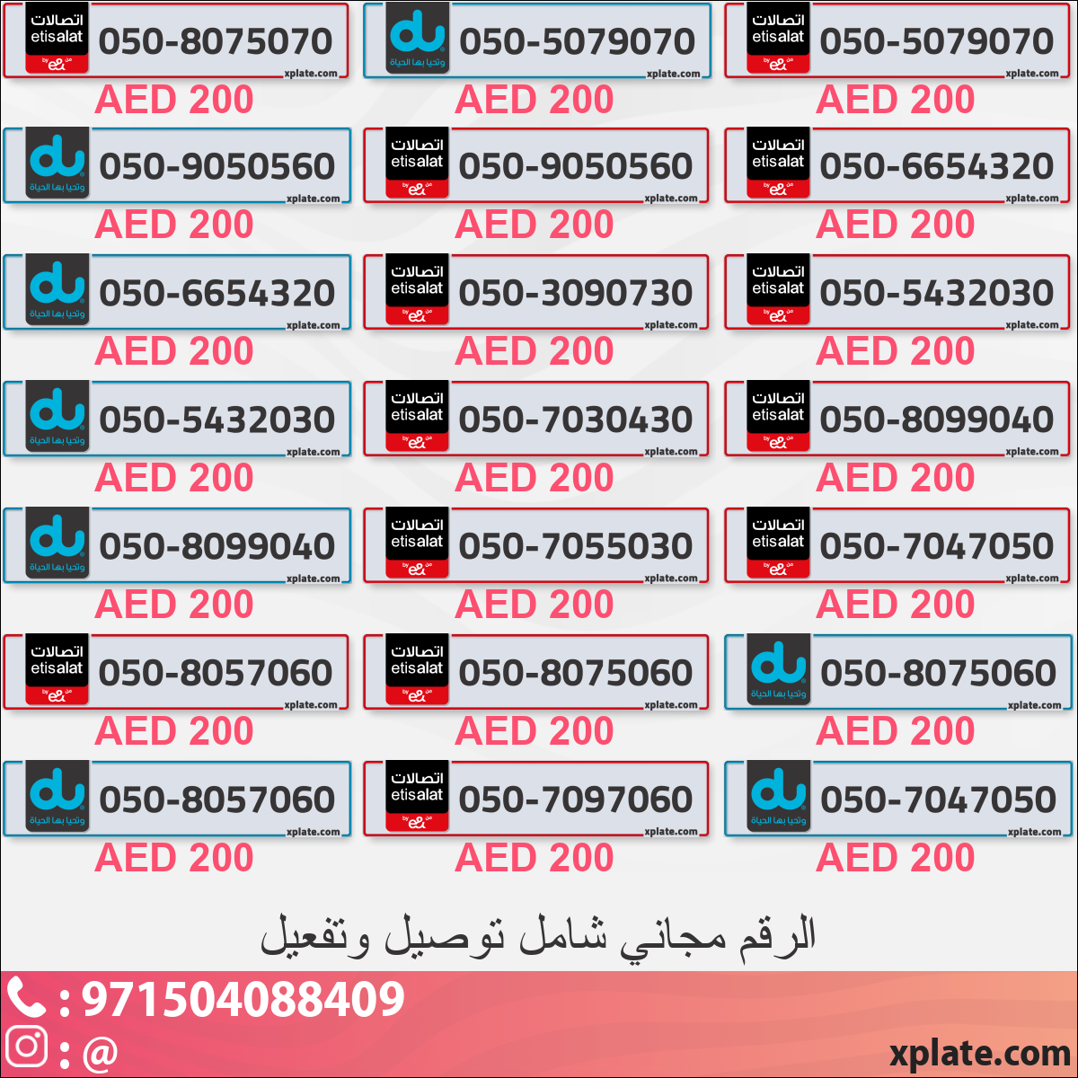 1770f66b-2b50-40d8-a17d-6228e06faa33