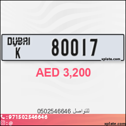 177a2a88-4e1a-4c05-8d52-4a2cd701df2c