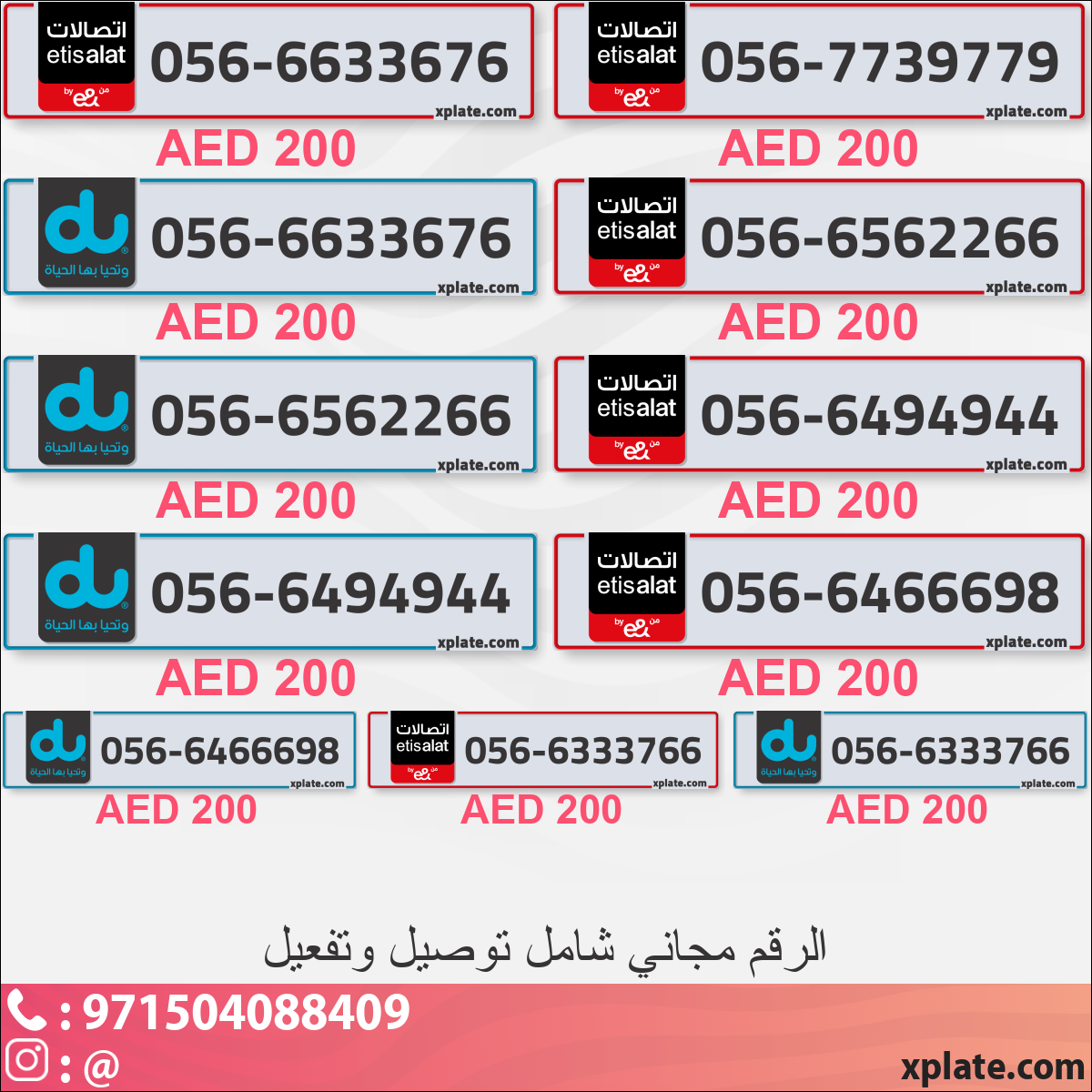 177ebbf8-8dfb-48d5-b5d6-2c0fc106a8bc