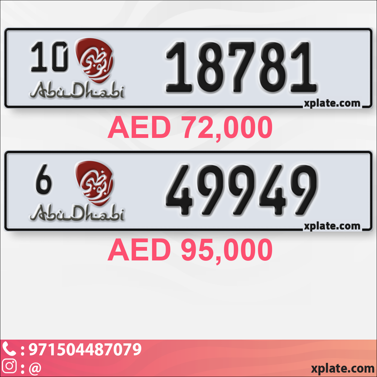 17901091-754b-40db-88a5-8a95433f4c63