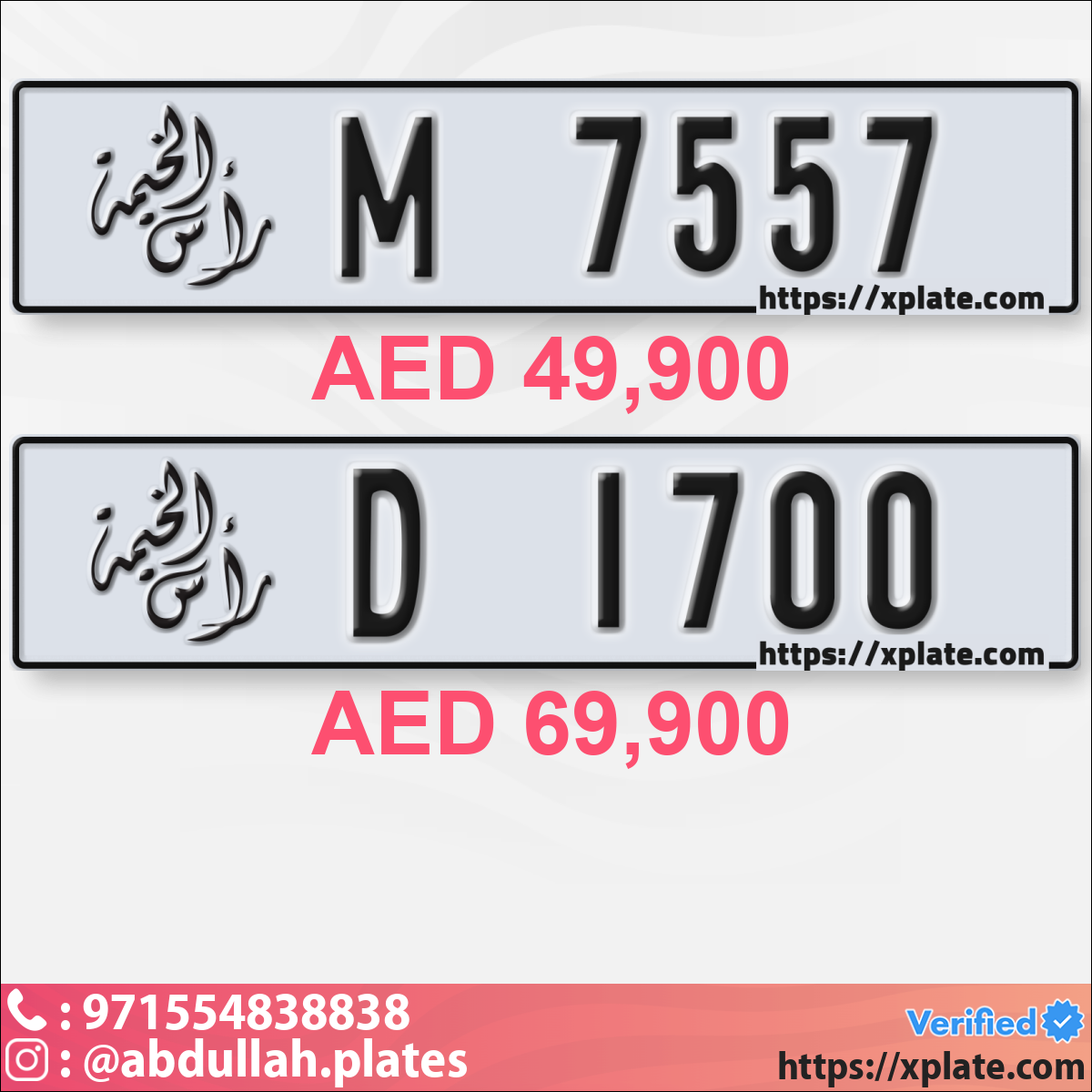 17b49e08-aaf5-4dd7-a623-10e2c7aa1261