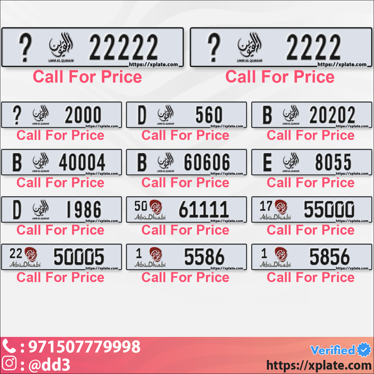 17c42fef-99b7-457f-b83c-90fd3c99cec4