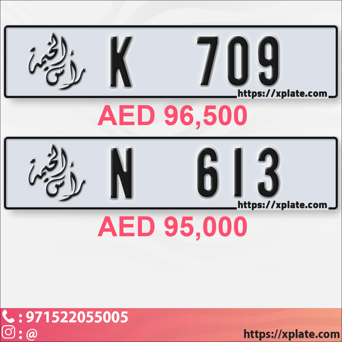 17d13246-2380-42f8-9543-7ea22a965943