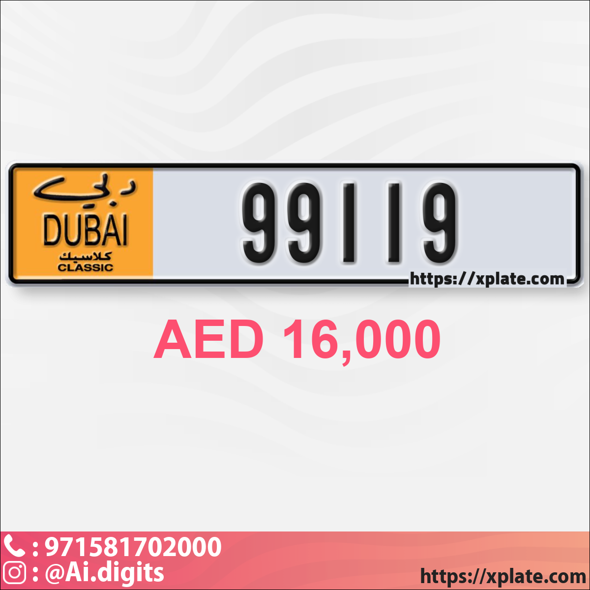 17dbb324-8c0c-4bfb-9ae3-cf5ebfbb36cc