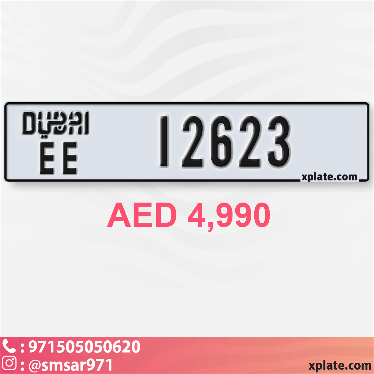 17e3f759-63cb-4a60-9d1e-735097132565