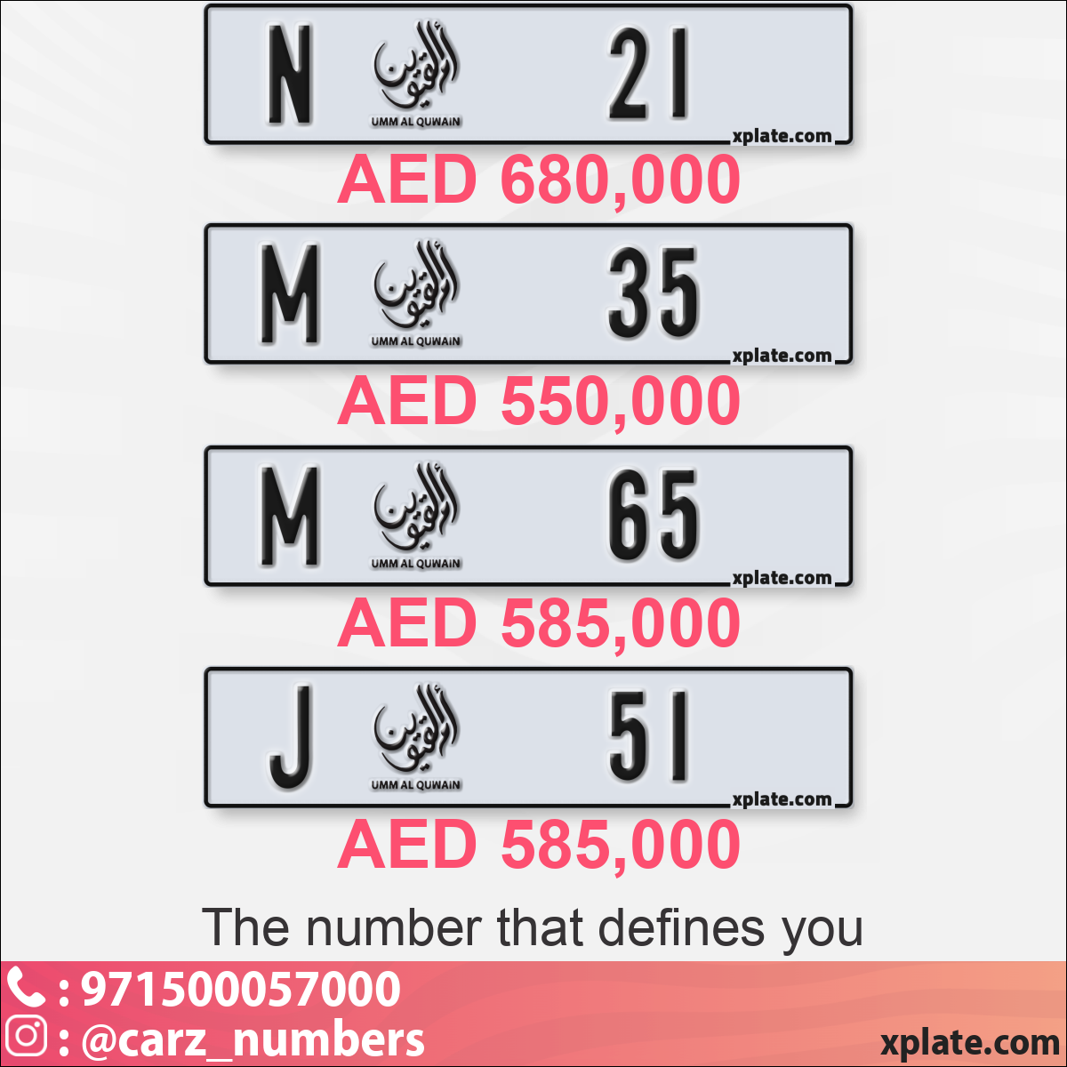 17edcf72-b7c0-4413-ada9-a56c9f3df512