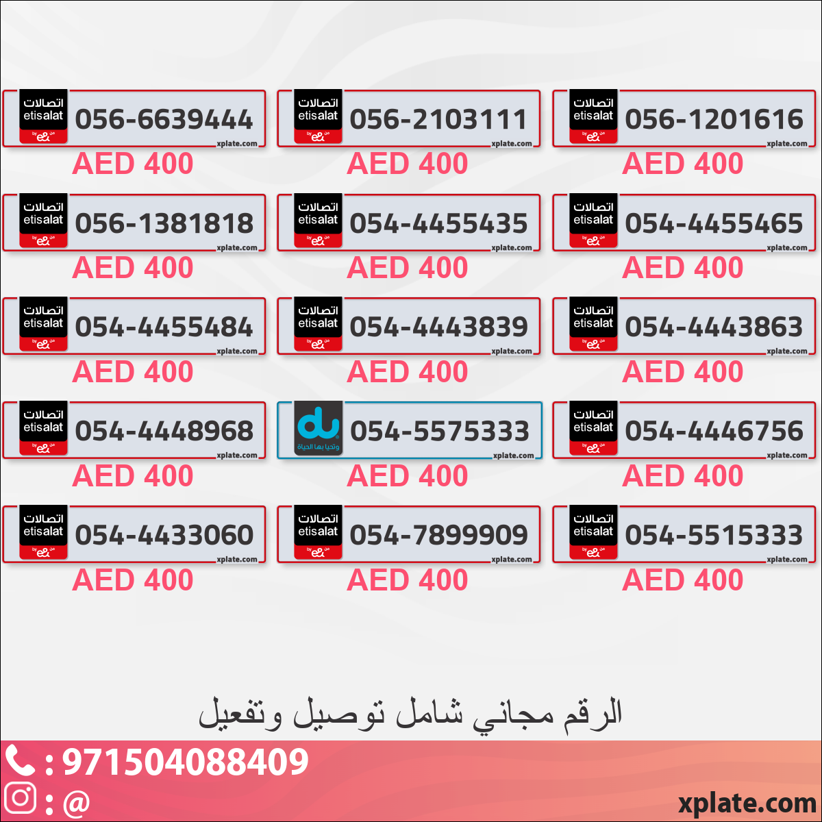 1803164c-eeea-473b-8379-705c6af5f2f3