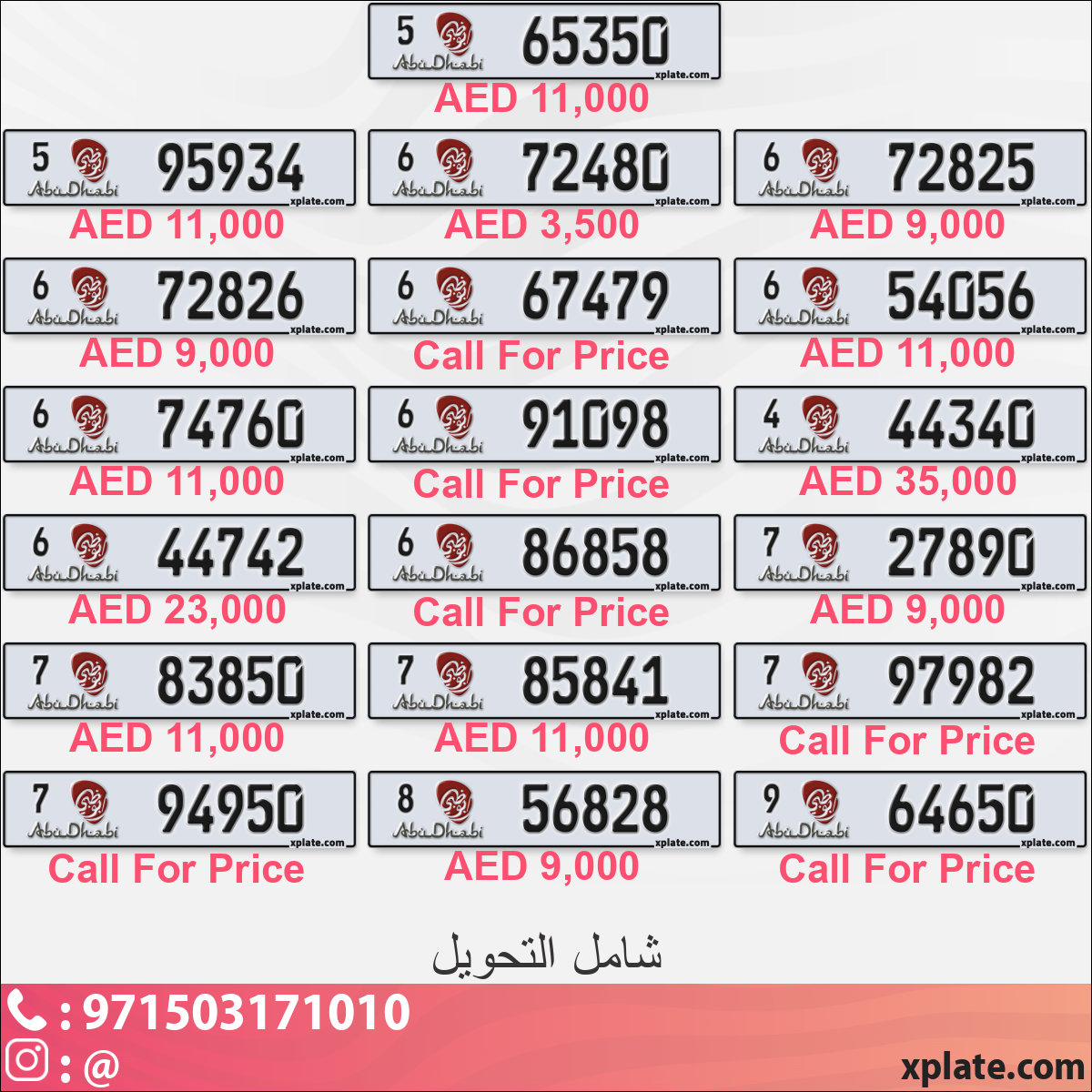 18070936-82d7-478d-933c-4543cddcef1b