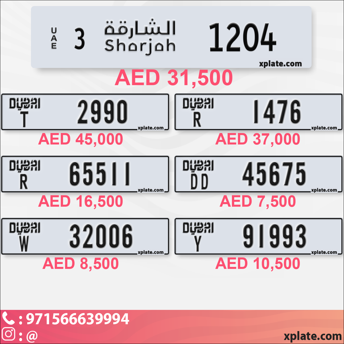 1821389d-d26d-423d-8603-9436c8ca6fc3