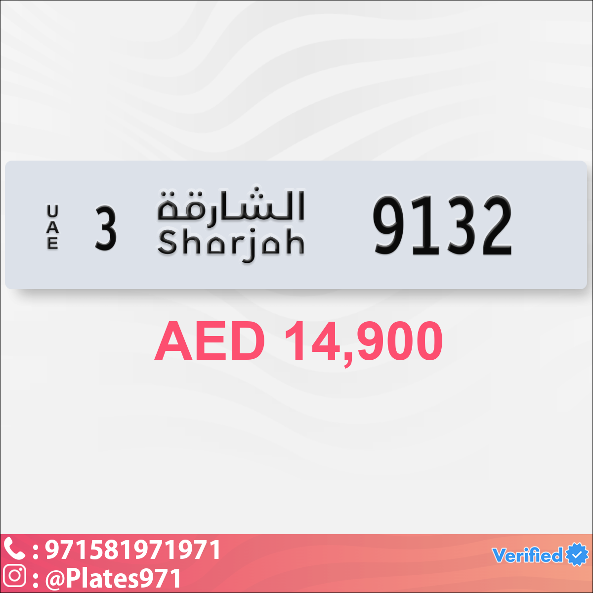 18277478-afbb-4437-8b87-86282ad22b47