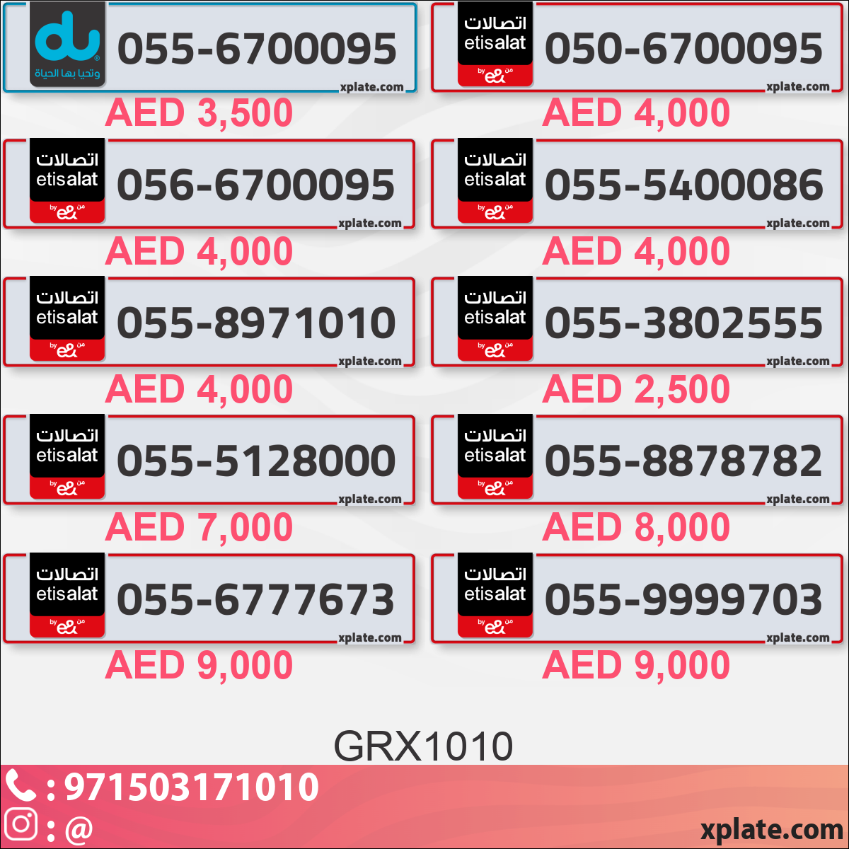 182ff513-9228-4882-8af1-47e9b6df358b