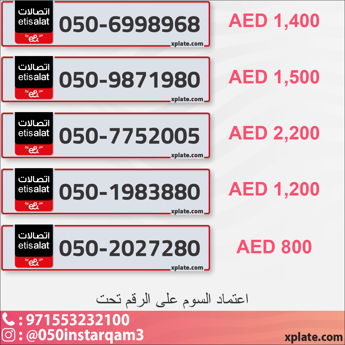 1849d7a7-8565-47c0-b954-acb618145a77