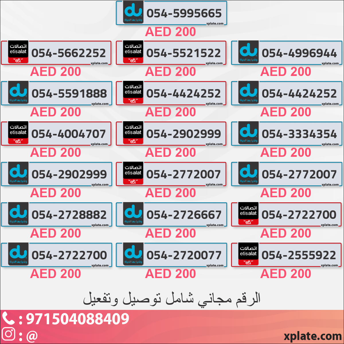 18536475-154e-4f95-a8fa-d1a4060e32bb