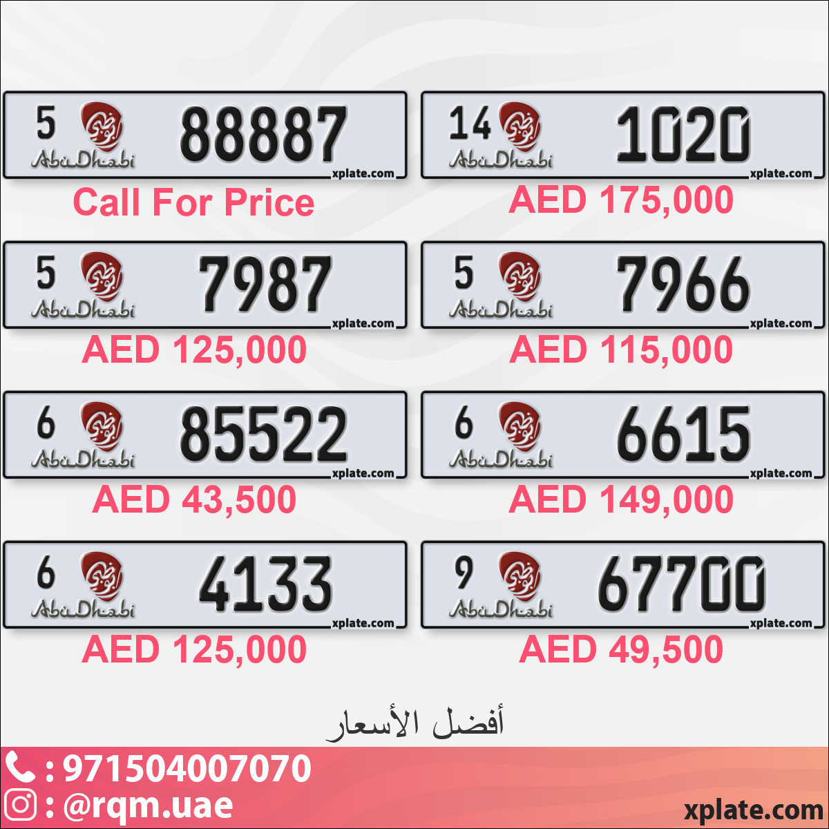 1864d4f1-e3ee-40dd-9342-0805c34f46dd