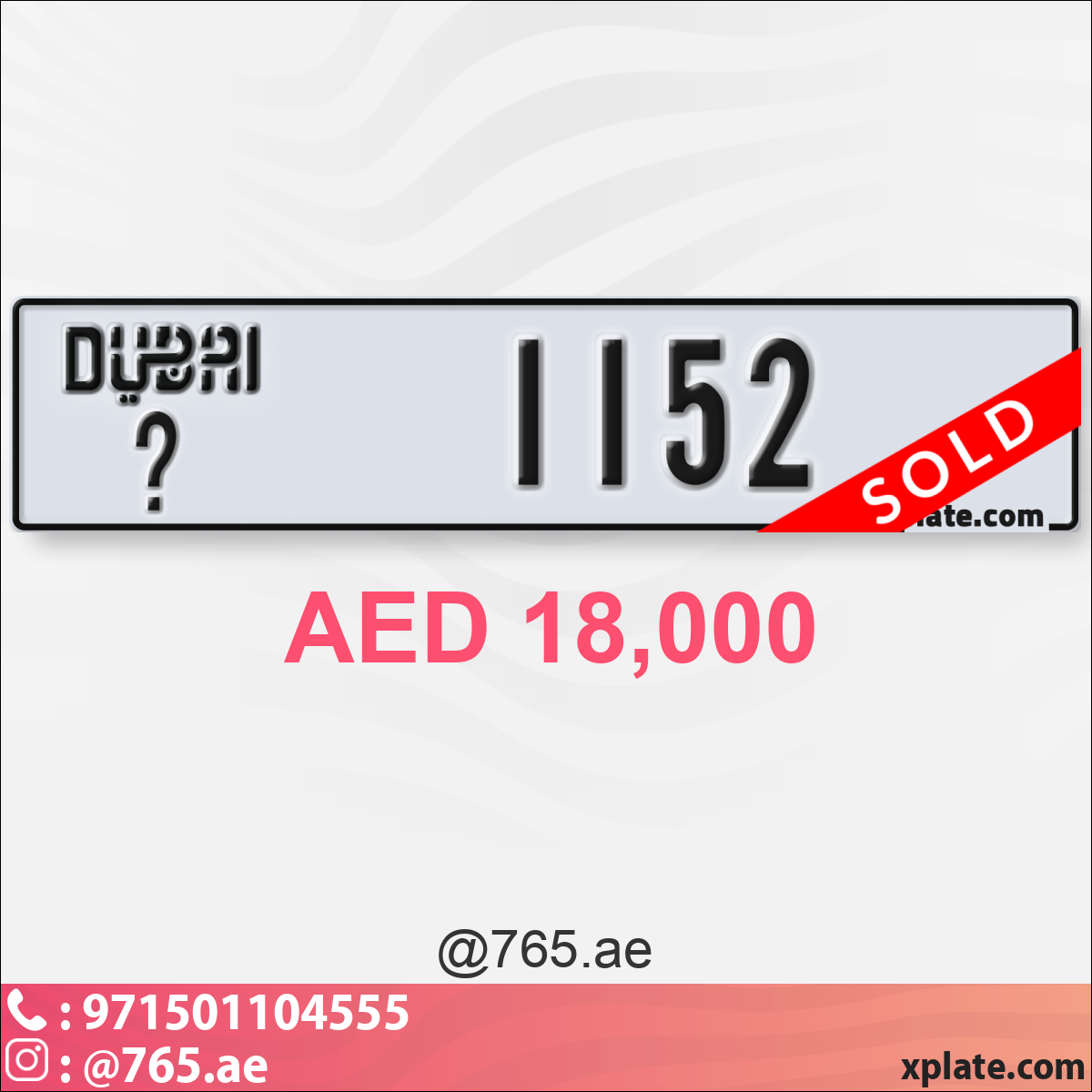 187f1c8a-f0d9-4629-9b55-880291e99188