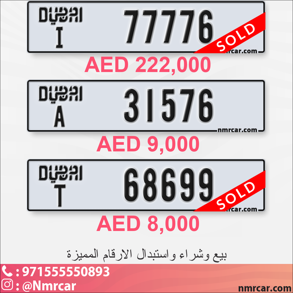 1891b8a8-2e2e-44e6-9aca-2ae2f855eded