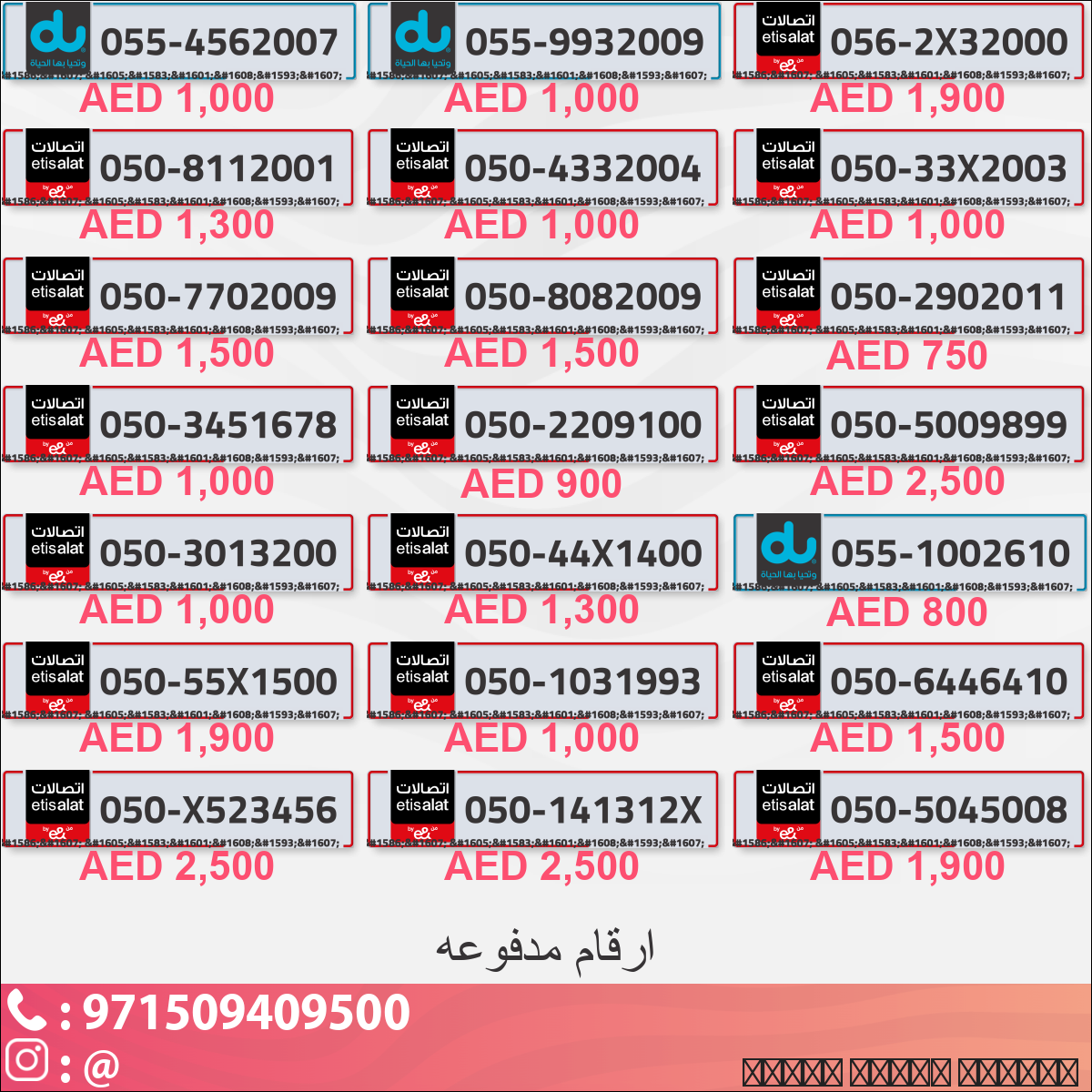 18a5d681-c14d-47e5-9be1-be6fad9e0cf7