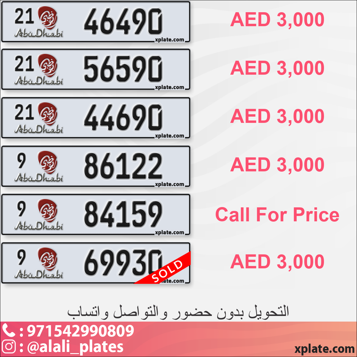 18c8c74b-4434-4773-bbf1-5db4a5a074ee