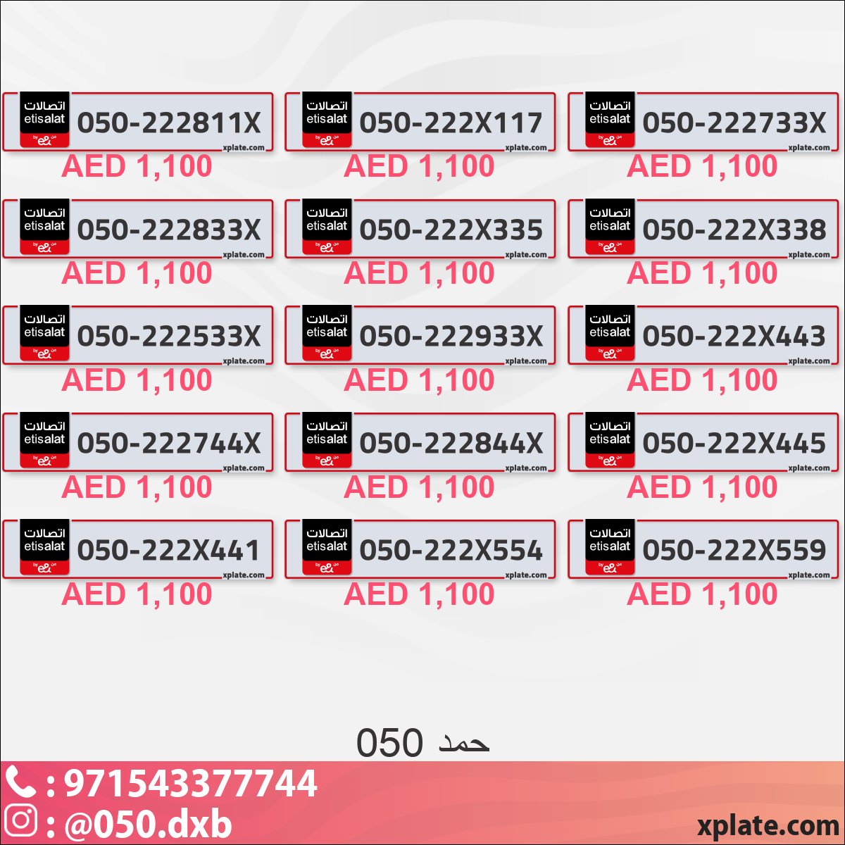 18e14497-4dff-49ea-89a7-6f50f8f272c5