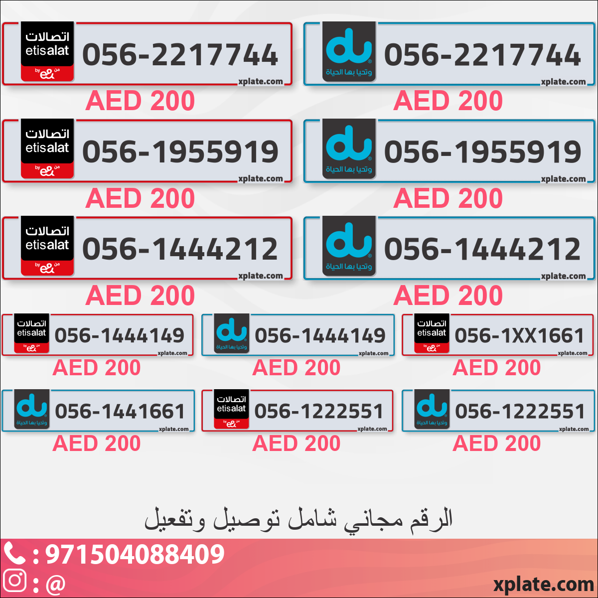 18e69196-342e-4a8b-84fd-6dccb5deb424