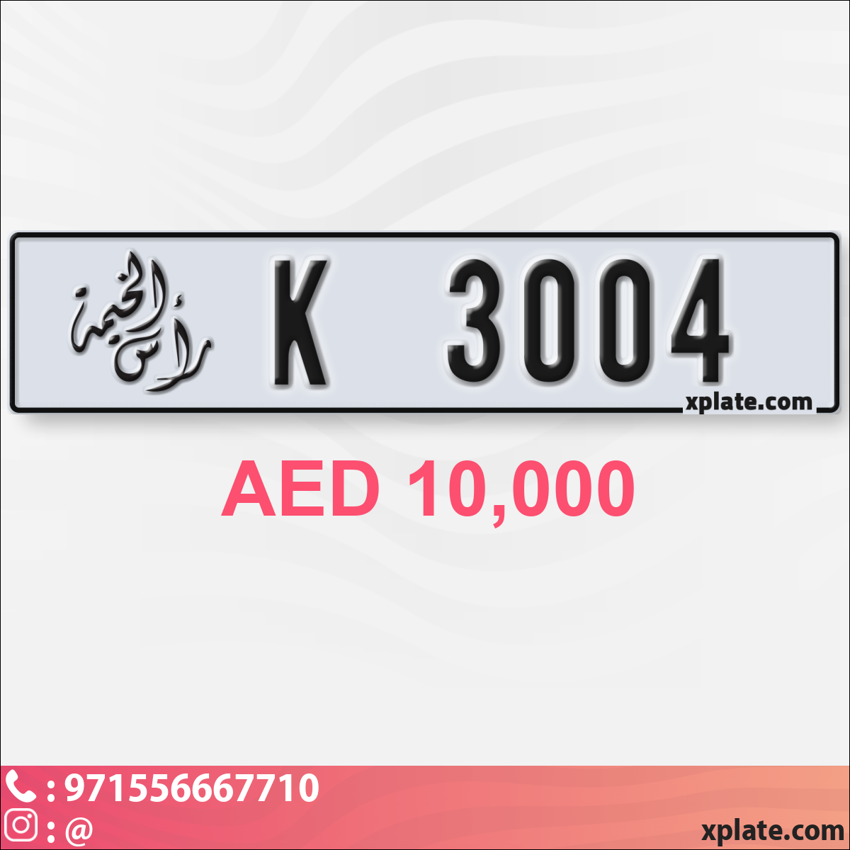 18fce9d3-69d4-4d6e-9ba8-c1f785ef72e0