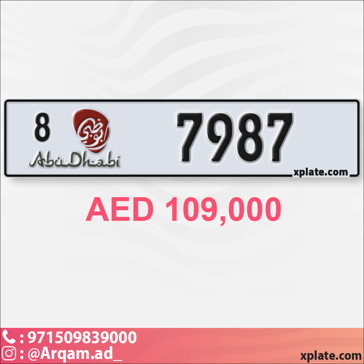 19107df5-1fe9-47a5-880e-bd17e541a194