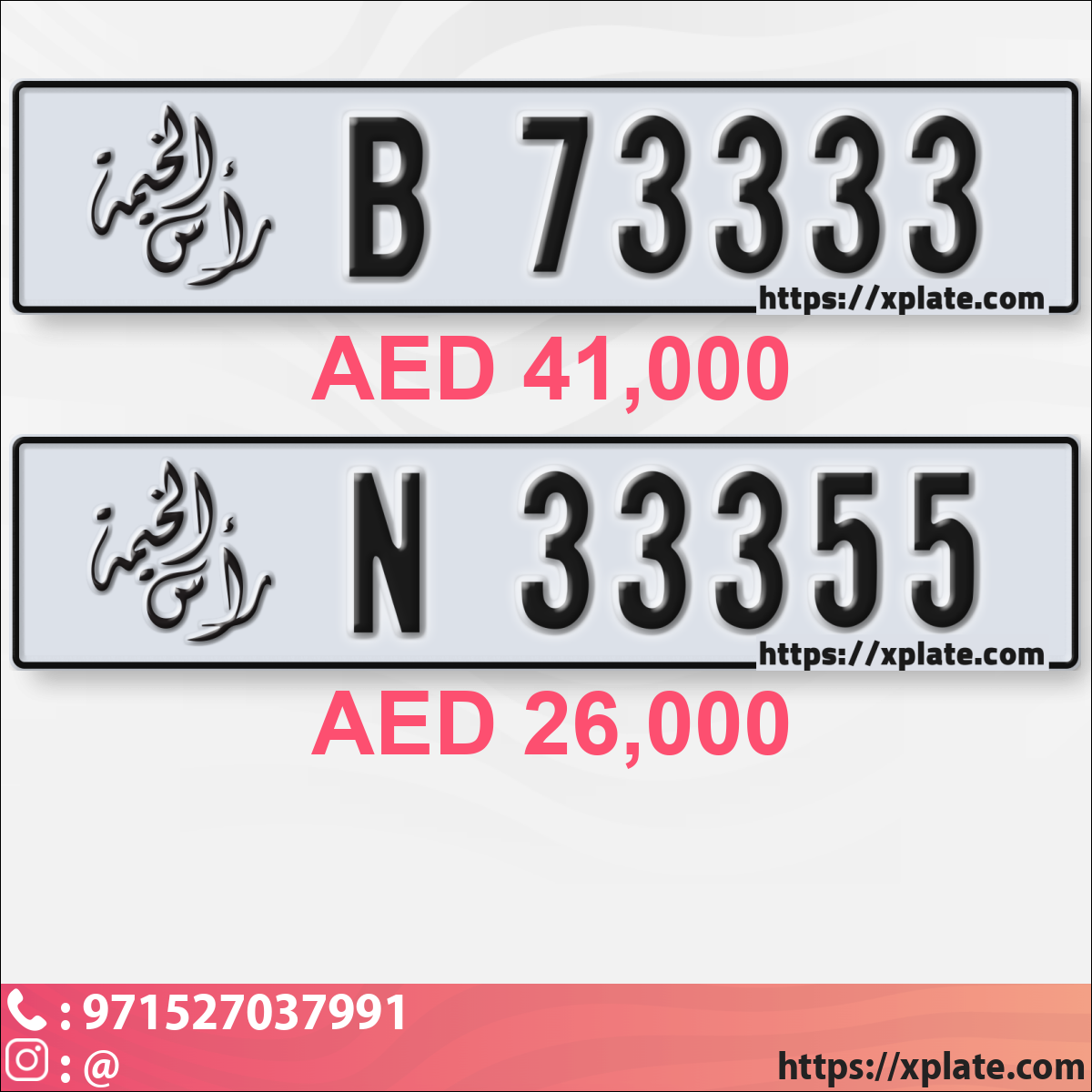 19234d3c-cf6d-4b00-9e13-63608ce6096b