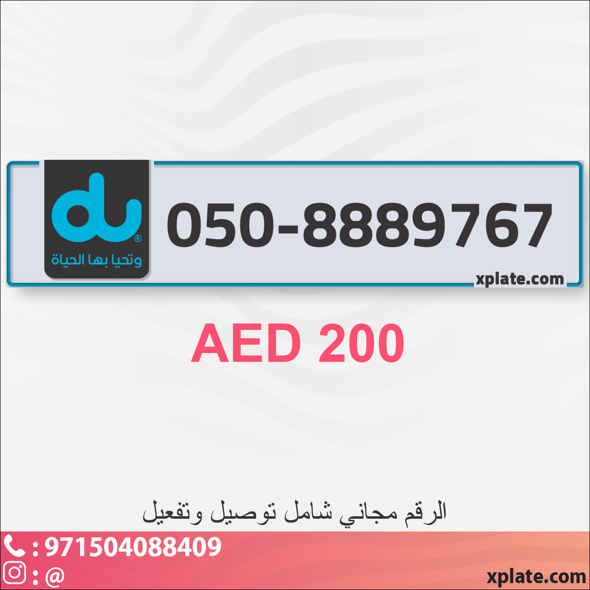 192fd1dd-73ca-4b9a-abfc-b83068193c24