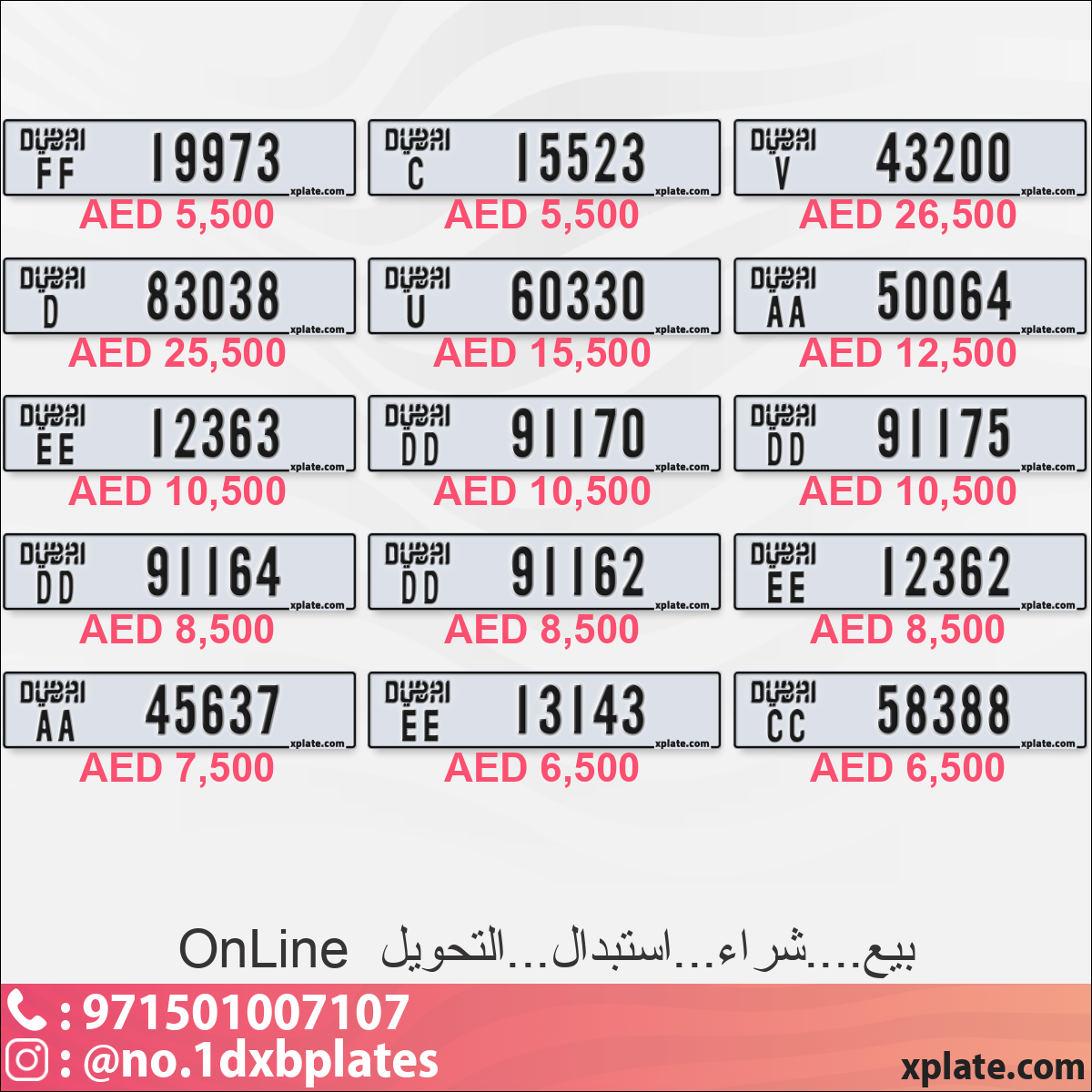 1951a17b-4978-4147-8a73-496a154dd3f9